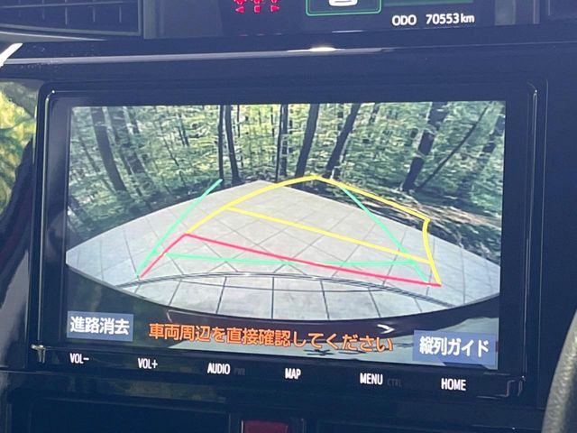 TOYOTA ROOMY 2021 Image 31