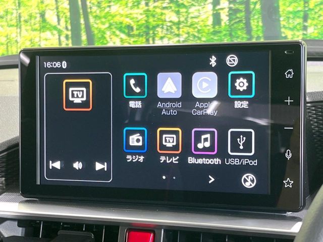 TOYOTA RAIZE HYBRID 2025 Image 31