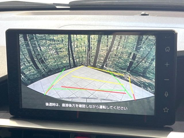 TOYOTA RAIZE HYBRID 2025 Image 31