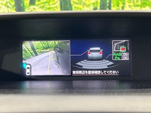 SUBARU XV HYBRID 2018 Image 31