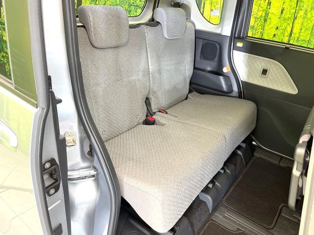 SUBARU CHIFFON 2021 Image 31