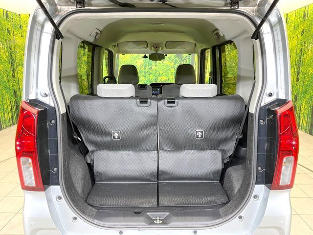 SUBARU CHIFFON 2021 Image 31