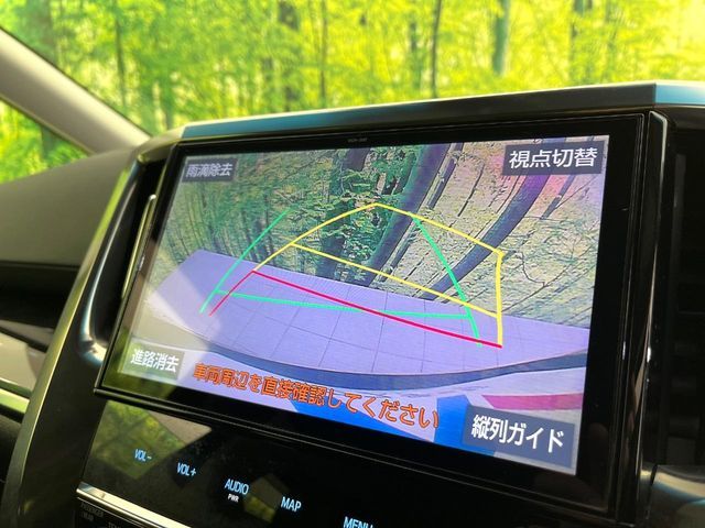 TOYOTA ALPHARD 2019 Image 31