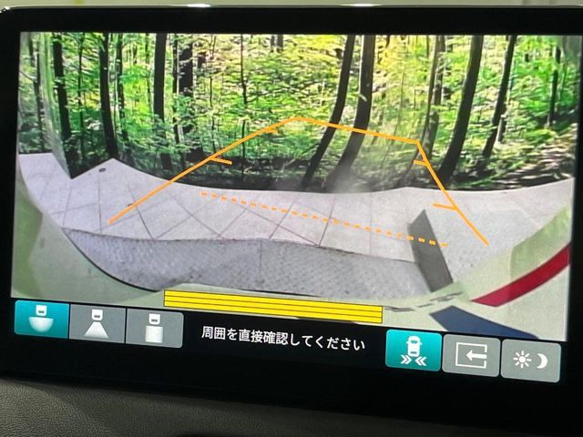 HONDA VEZEL E:HEV 2023 Image 31