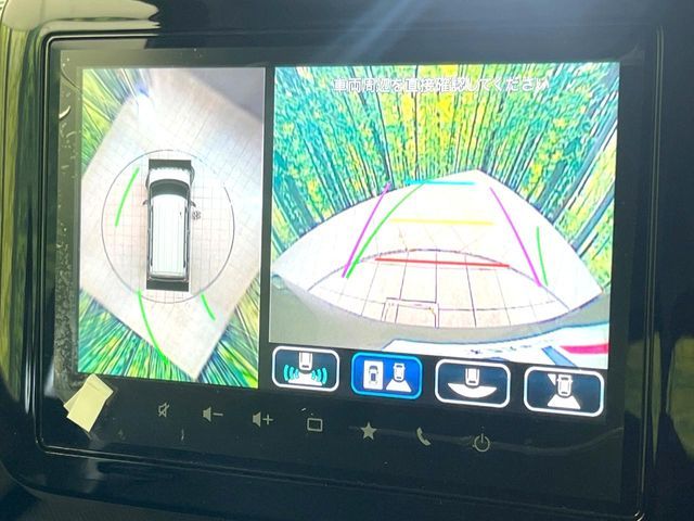 SUZUKI SPACIA GEAR 2024 Image 31