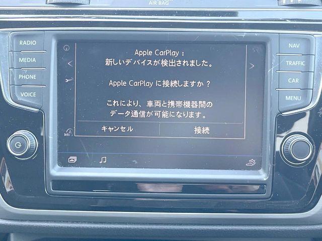 VOLKSWAGEN GOLF TOUR 2017 Image 31