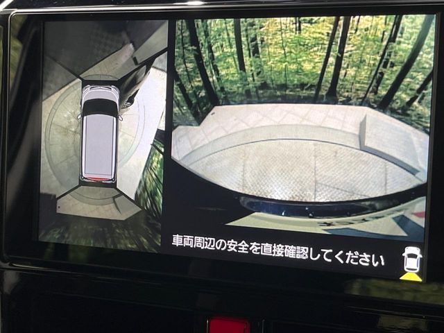 TOYOTA ROOMY 2023 Image 31