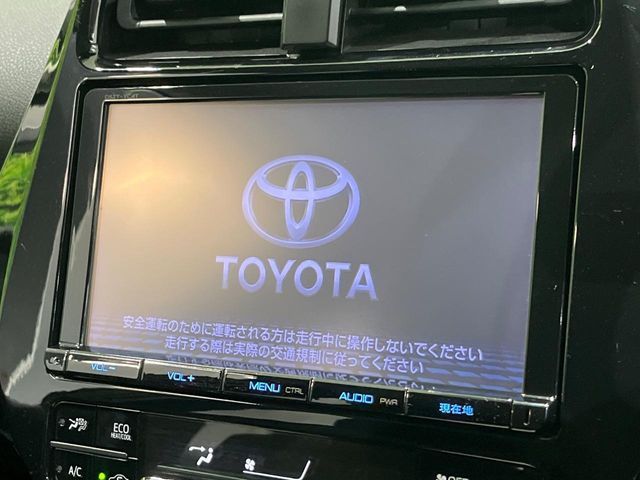 TOYOTA PRIUS 2017 Image 31
