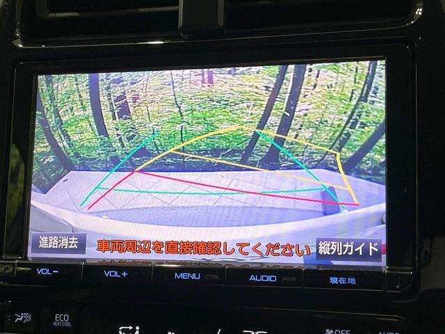 TOYOTA PRIUS 2017 Image 31