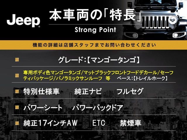 JEEP CHEROKEE 2015 Image 31