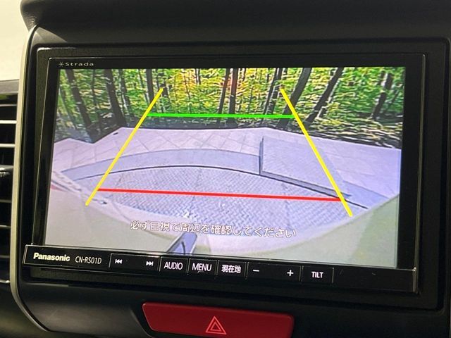 HONDA N BOX CUSTOM 2014 Image 31