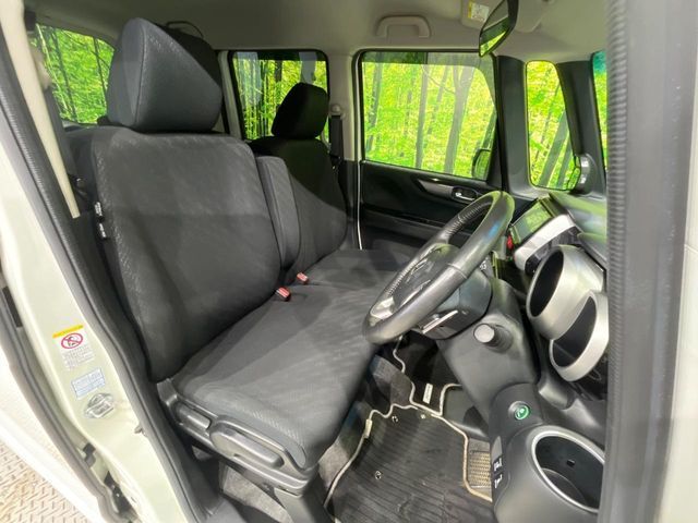 HONDA N BOX CUSTOM 2014 Image 31