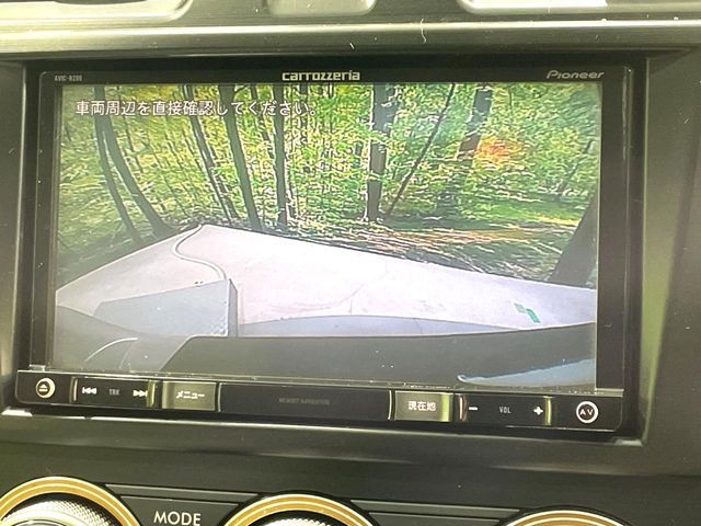 SUBARU XV HYBRID 2014 Image 31