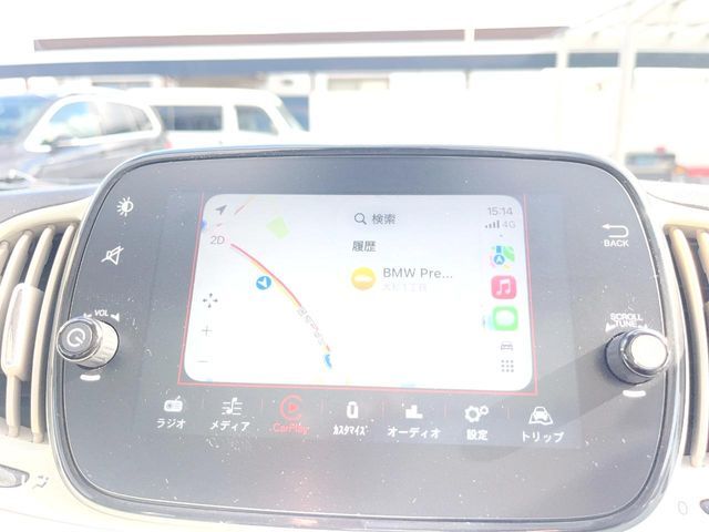 FIAT 500 2020 Image 31