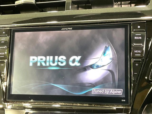 TOYOTA PRIUS ALPHA 2016 Image 31