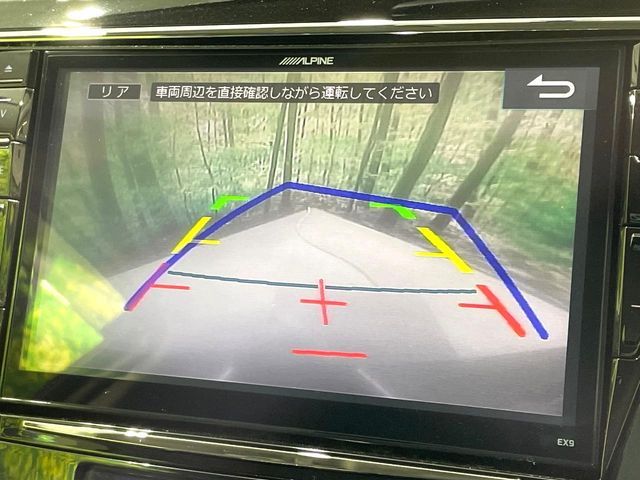 TOYOTA PRIUS ALPHA 2016 Image 31