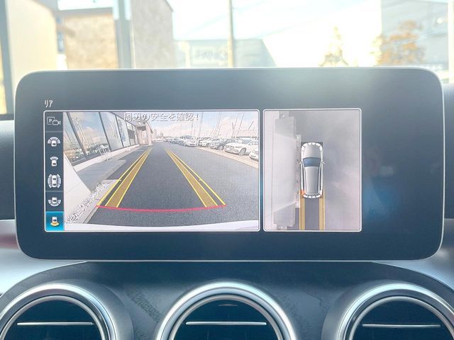 MERCEDES BENZ C CLAS 2019 Image 31