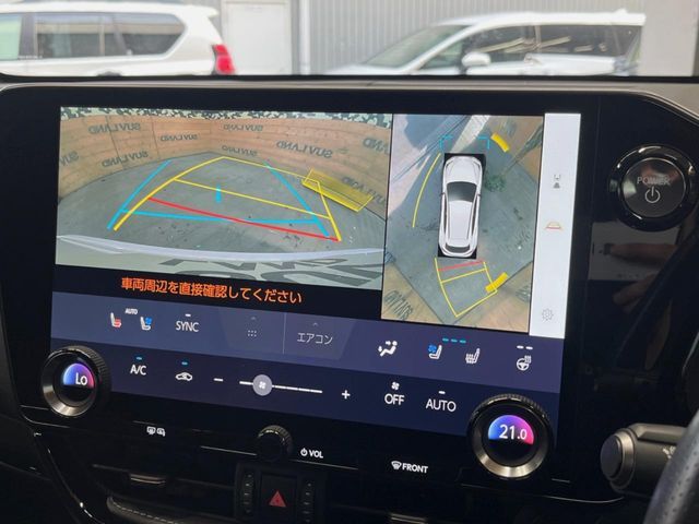 TOYOTA LEXUS NX350H 2023 Image 31