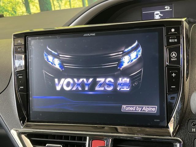 TOYOTA VOXY 2016 Image 31