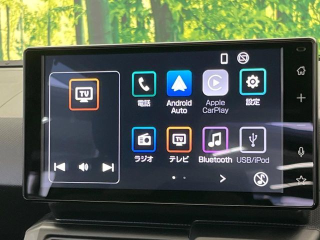 DAIHATSU TAFT 2023 Image 31