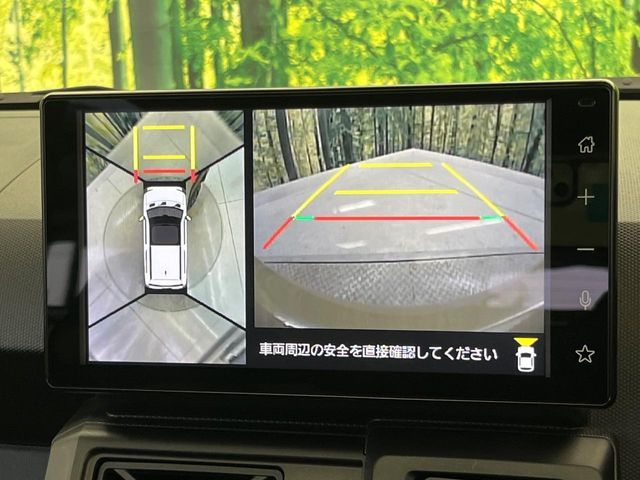 DAIHATSU TAFT 2023 Image 31