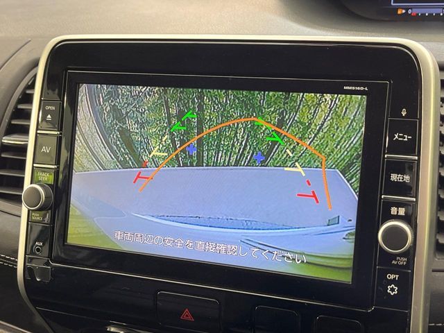 NISSAN SERENA  S-HYBRID 2017 Image 31