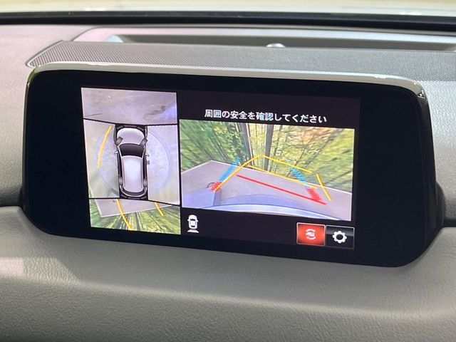 MAZDA CX-5 4WD 2018 Image 31