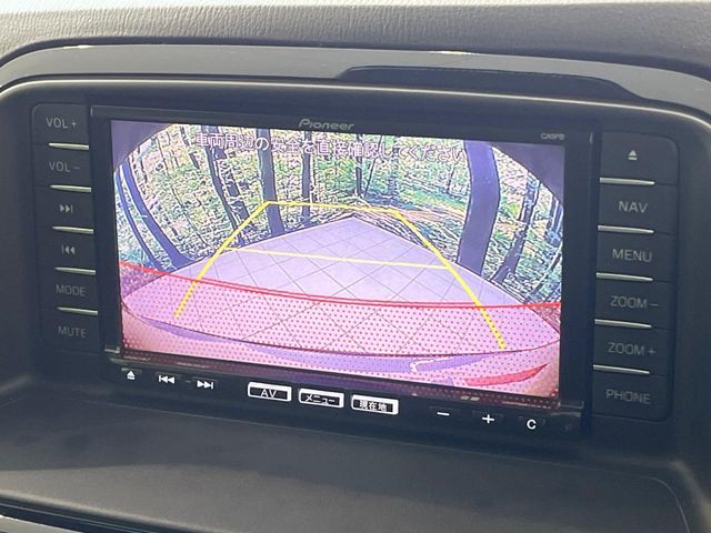 MAZDA CX-5 2014 Image 31