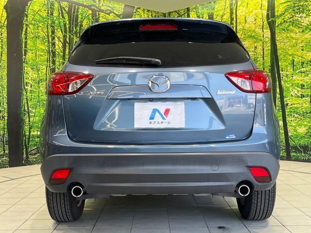 MAZDA CX-5 2014 Image 31