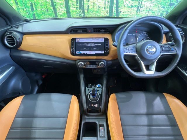 NISSAN KICKS 2021 Image 31