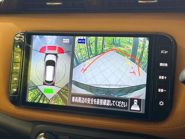 NISSAN KICKS 2021 Image 31