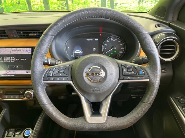 NISSAN KICKS 2021 Image 31