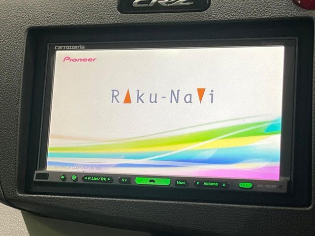 HONDA CR-Z 2010 Image 31