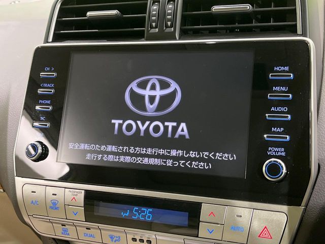 TOYOTA LANDCRUISER PRADO 2023 Image 31