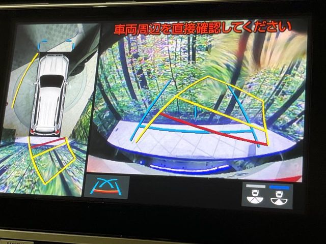 TOYOTA LANDCRUISER PRADO 2023 Image 31