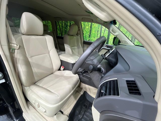 TOYOTA LANDCRUISER PRADO 2023 Image 31