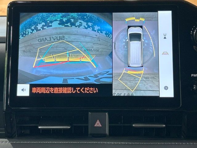 TOYOTA NOAH HYBRID 2026 Image 31