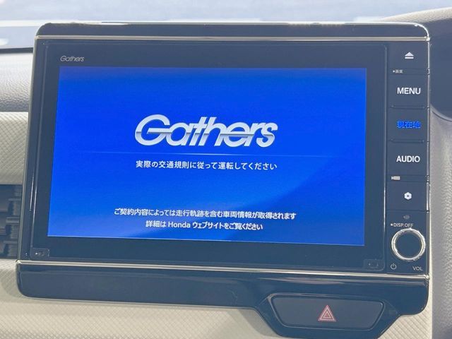 HONDA N BOX 2020 Image 31