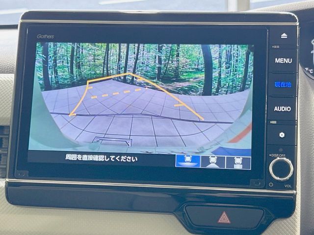 HONDA N BOX 2020 Image 31