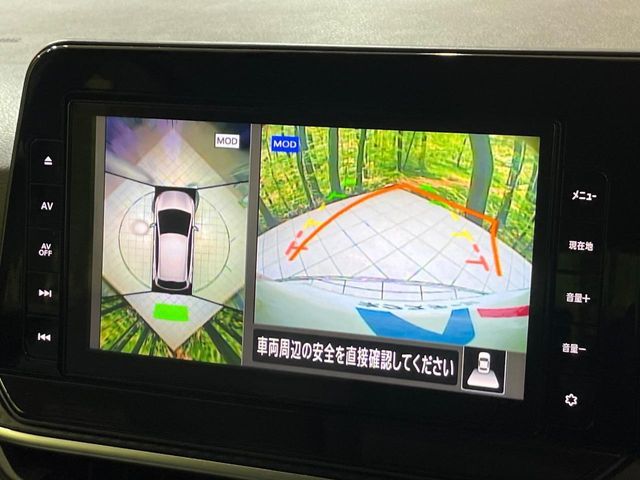 NISSAN NOTE 2021 Image 31