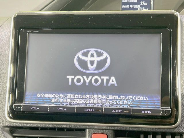 TOYOTA VOXY 2014 Image 31