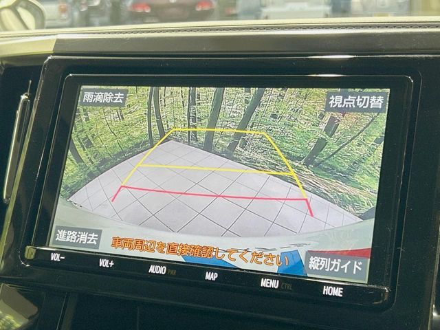 TOYOTA ALPHARD 2018 Image 31