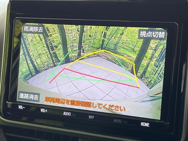 TOYOTA VOXY 2020 Image 31