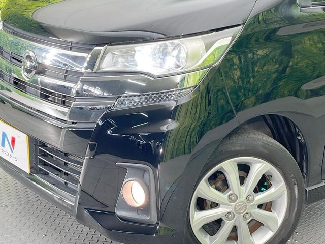 NISSAN DAYZ 2016 Image 31