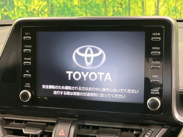 TOYOTA C-HR 2020 Image 31
