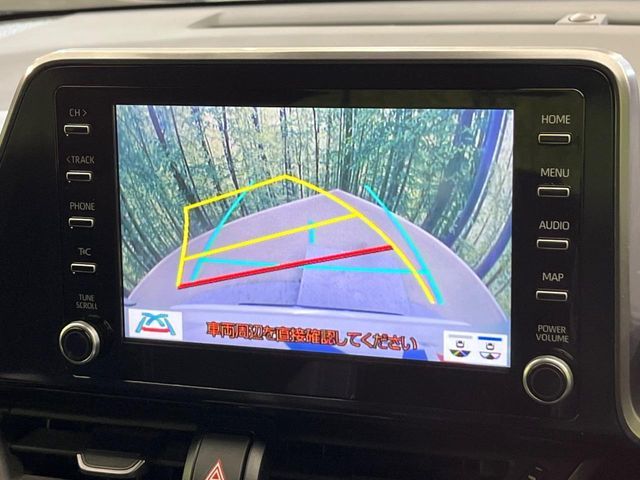 TOYOTA C-HR 2020 Image 31