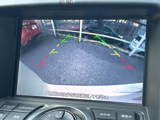 NISSAN FAIRLADY Z 2017 Image 31