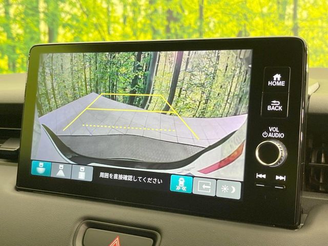 HONDA VEZEL E:HEV 2026 Image 31