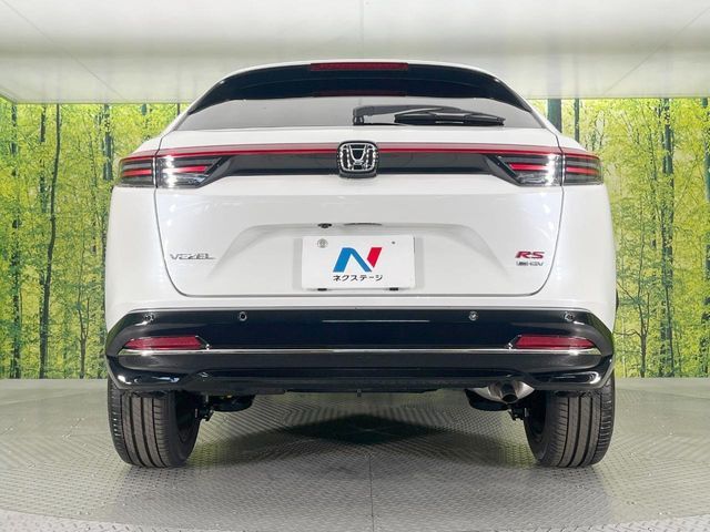 HONDA VEZEL E:HEV 2026 Image 31