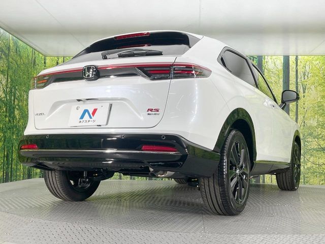 HONDA VEZEL E:HEV 2026 Image 31
